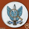 ענף חקירות תאונות בחיל האוויר img50298