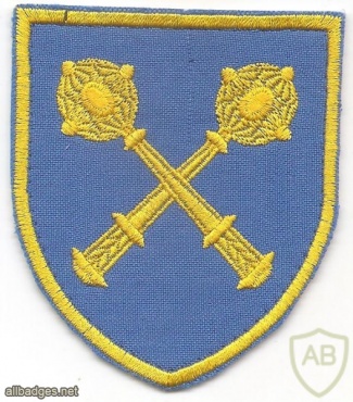 Ukraine Air Force Command patch img50351