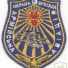 Ukraine Army Aviation 18th Separate Brigade patch