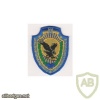 Ukrainian Air Force 649th Aviation warehouse of missile weapons and ammunition patch