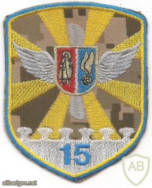 Ukraine Air Force 15th brigade of the transport aircraft patch img50350