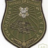 Ukraine Army Aviation 18th Separate Brigade patch img50334