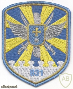 Ukraine Air Force Mirgorod 831st tactical aviation brigade patch img50346