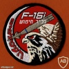 F-16 I בכיר חימוש העטלפים טייסת- 119 img50452