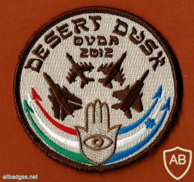 DESERT DUSK OVDA 2012  תרגיל ישראלי איטלקי בעובדה, הפאץ' האיטלקי img50533