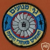 גף מנועים בח"א- 8 ( תל נוף )