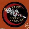 POPEYE - לחיל האוויר התורכי