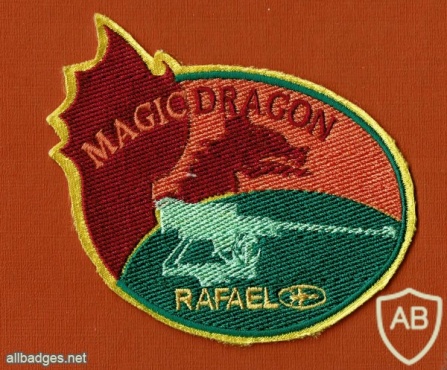 MAGIC DRAGON img50657