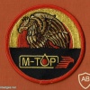 מערכת M-TOP img50674