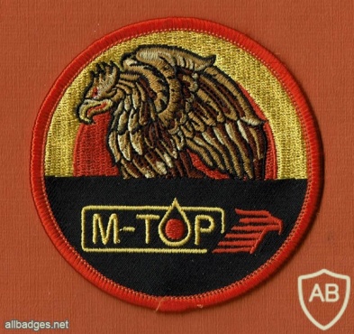מערכת M-TOP img50674