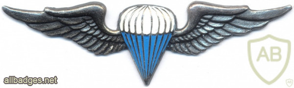 SOUTH WEST AFRICA Parachute wings, 1984 - 1990, 2nd issue img50705
