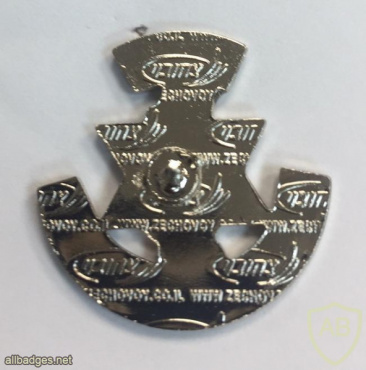 Organization of IDF Widows and Orphans img50727