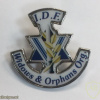 Organization of IDF Widows and Orphans