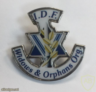 Organization of IDF Widows and Orphans img50728