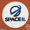 SPACE IL - Israel aerospace industries partners in launching the "Genesis" spacecraft img50763