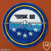 סקאי לארק- 3 - כלי טייס מוטס מרחוק img50766