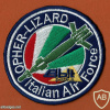 LIZARD ( לטאה ) פצצה חכמה מונחת לייזר חיל האויר של איטליה img50778