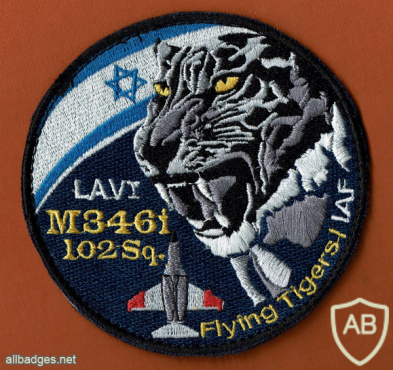 סמל שרוול גנרי מטוס האימון "לביא " M346I - טייסת הנמר המעופף טייסת- 102 img50785