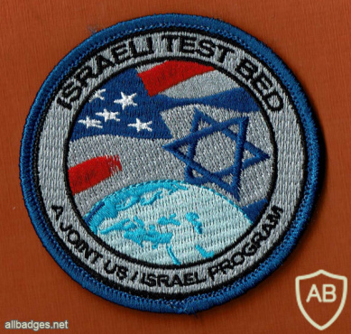 סוכנות החלל הישראלית - ניסוי במסגרת שיתוף הפעולה עם האמריקאים img50792