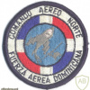 DOMINICAN REPUBLIC Air Force - Northern Air Command sleeve patch