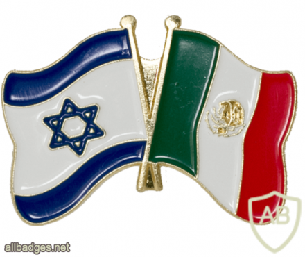 דגל ישראל ודגל מקסיקו img50811