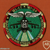 שדרוג MI-17 /MI-24  עבור  חיל האויר של מקדוניה img50824