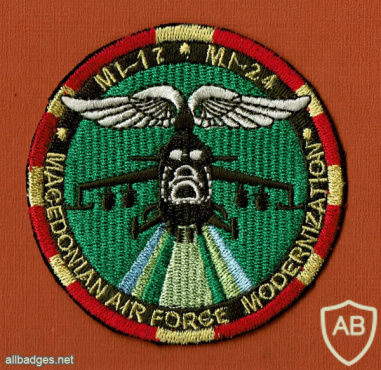 שדרוג MI-17 /MI-24  עבור  חיל האויר של מקדוניה img50824