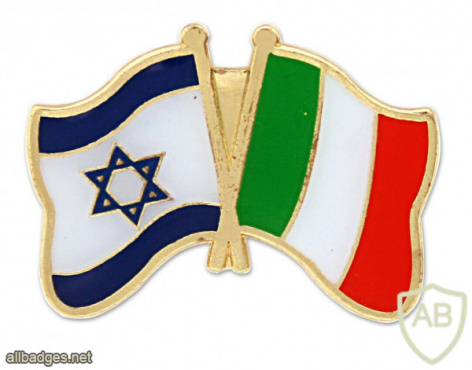 דגל ישראל ודגל איטליה img50810