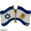 דגל ירושלים ודגל ישראל