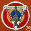 שדרוג מיג- 21 עבור חיל האוויר הרומני בשיתוף התעשיה האווירית הרומנית אירוסטאר img50831