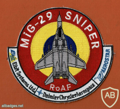 שדרוג מיג 29 עבור חיל האויר של רומניה img50845
