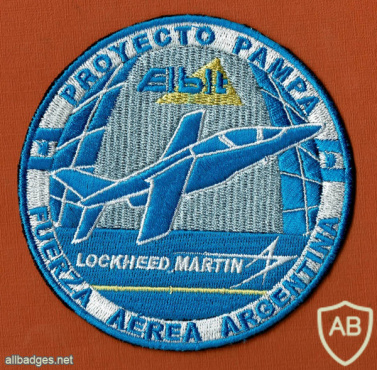 שדרוג PAMPA  תוצרת ארגנטינה עבור חיל האויר של ארגנטינה img50849