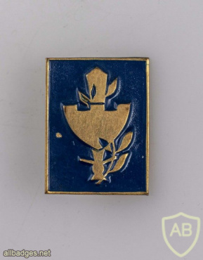 Kiryati Brigade - 4th Brigade- 1948 img50954