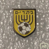 מועדון כדורגל בית"ר ירושלים img51017