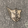 The shield of the campus ( "Hakirya" ) img51011