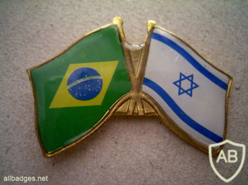 דגל ישראל ודגל ברזיל img51025