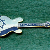Olympic Games Israel Atlanta 1996 img51026