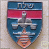532nd Shelah battalion- 460th Brigade