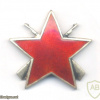 YUGOSLAVIA Order of the Partisan Star, 3rd class
