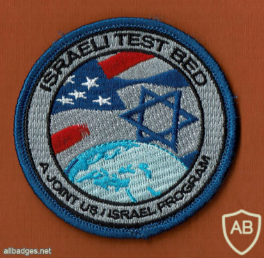 ניסוי משותף של ישראל וארהב  עם סוכנות החלל הישראלית והאמריקאית img51362
