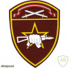 Northwestern Command Spetznaz fighting unit patch img51531