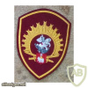 Perm Military Institute patch, type 2017 img51435