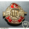National Guard 28th Separate Special Purpose team Ratnik patch, 10 years