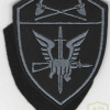 Volga Command Spetznaz / OMON / SOBR units patch img51525