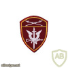Eastern Command Spetznaz / OMON / SOBR units patch