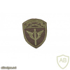 North_Western Command OMON units patch img51529
