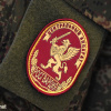 National Guard Central Command patch