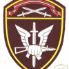 Northwestern Command Spetznaz / OMON / SOBR units patch