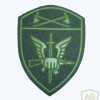 Volga Command Spetznaz / OMON / SOBR units patch img51524