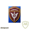 South Command OMON units patch img51567